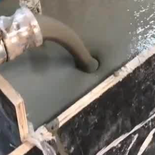 田东灌浆料什么型号的能灌小缝隙