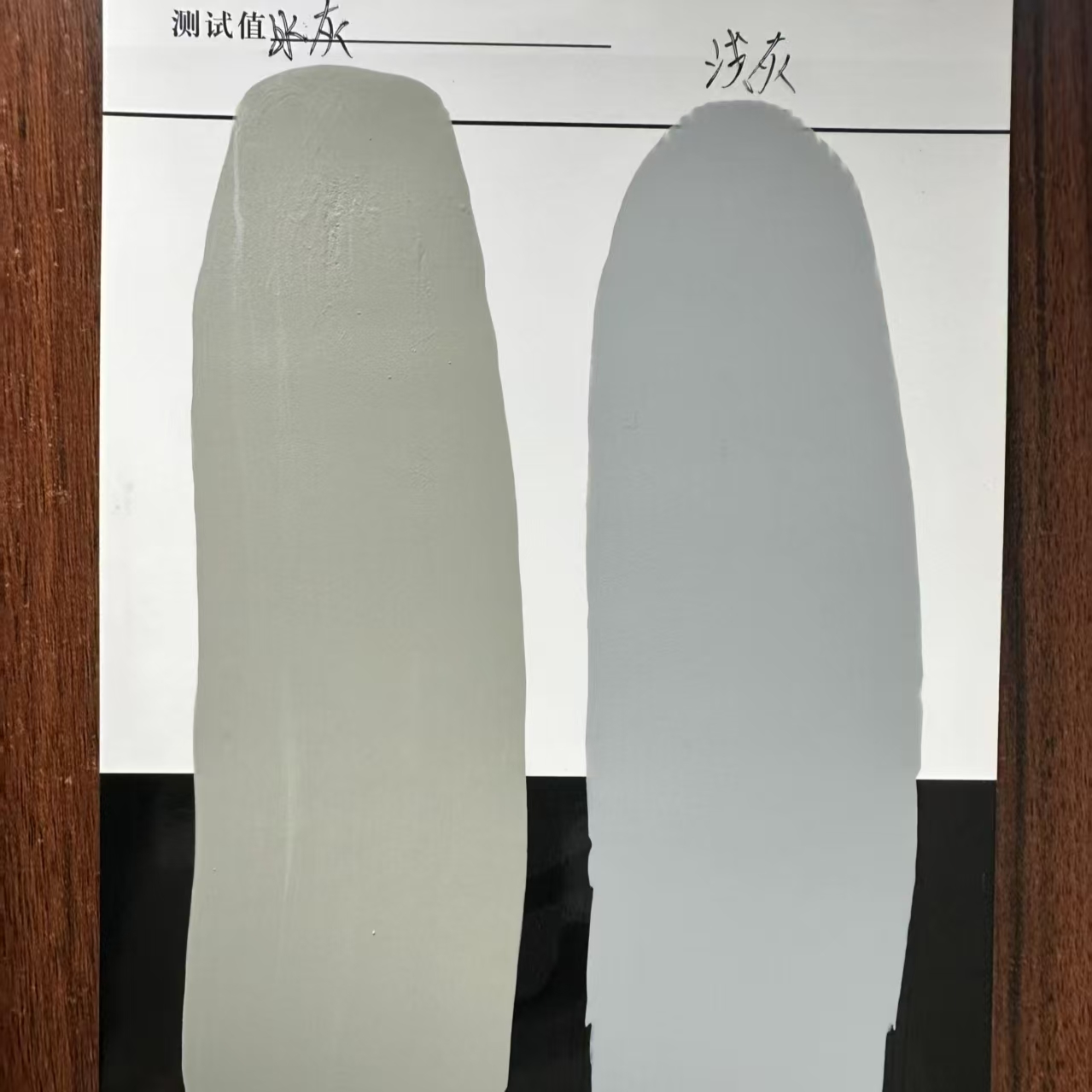 田东水闸抗碳化耐磨涂料